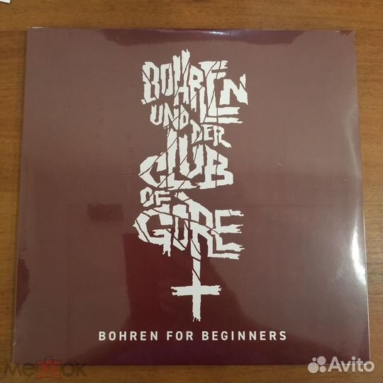 Новые виниловые пластинки 40 (23 штук)