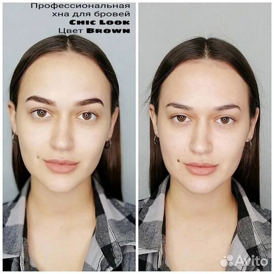 Мастер бровист