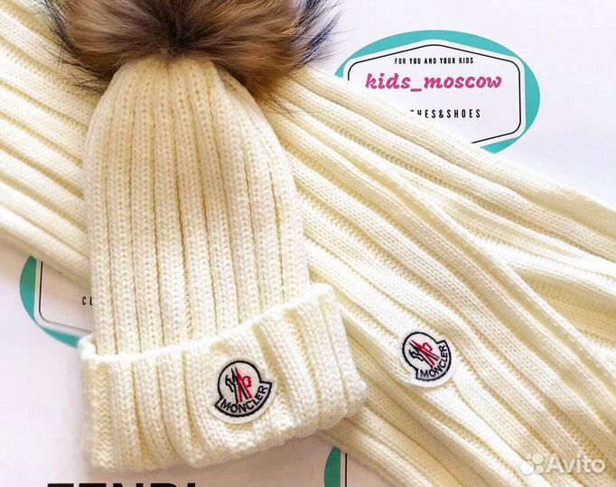 Комплект шапка и шарф