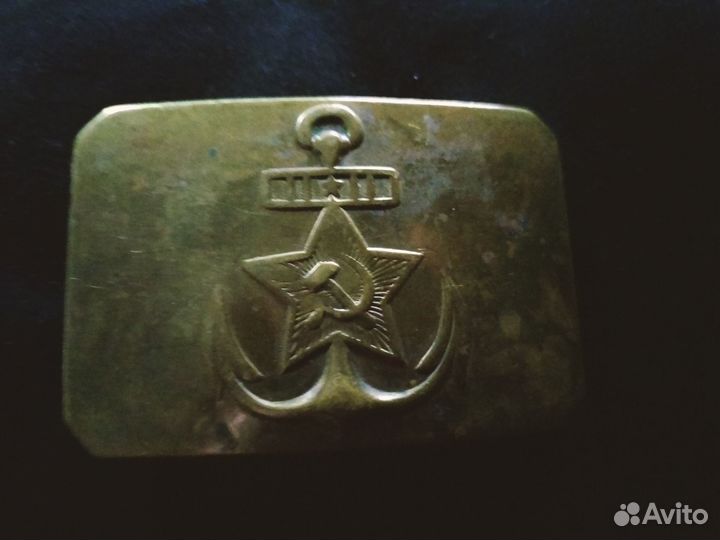 Морская пряжка ркка