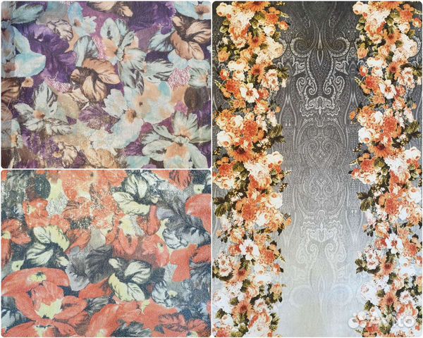 Ткани (отрез) пайетки