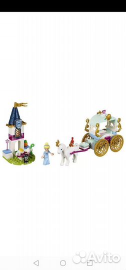 Лего дисней