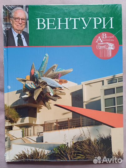 Книги из серии 