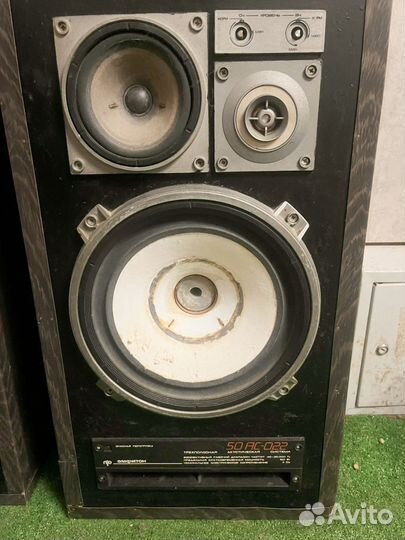 Амфитон ас 50-022