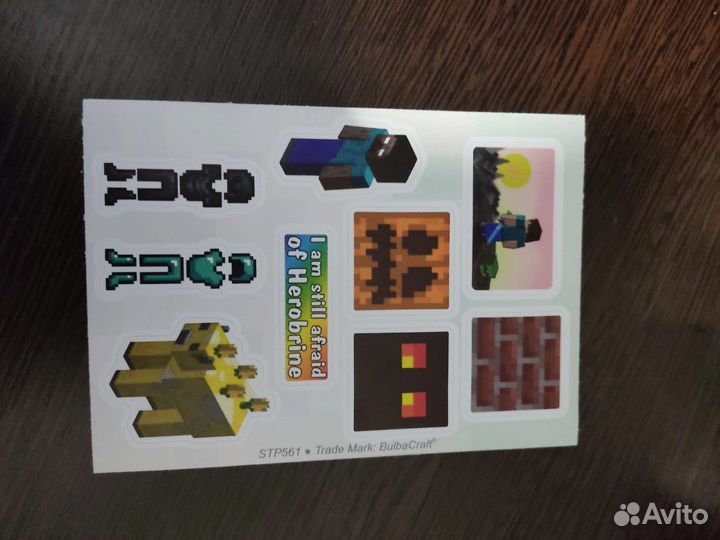 Виниловые стикеры Майнкрафт