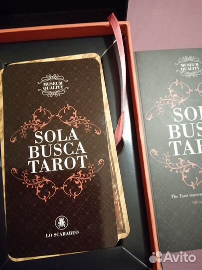 Таро Sola Busca