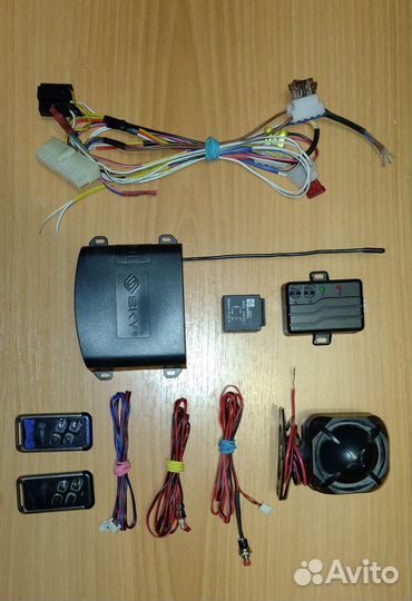 Автосигнализация SKY