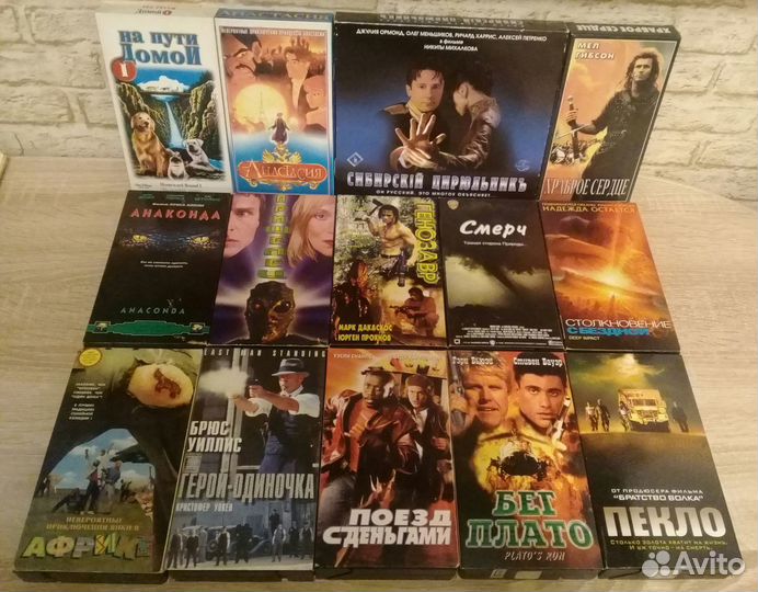Видеокассеты vhs/фильмы/мультфильмы