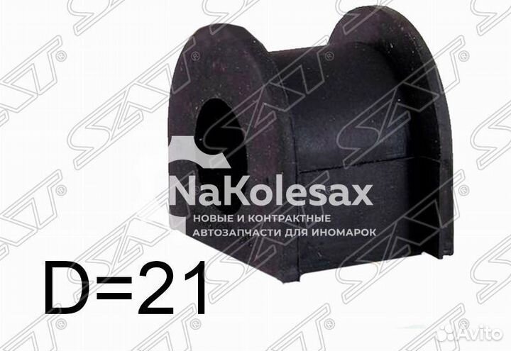 Втулка заднего стабилизатора D21 honda HR-V 98-05