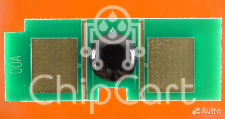 Чип HP C9702A/Canon EP-87, Yellow, 4K