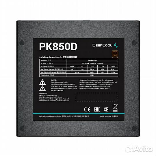 Блок питания Deepcool R-PK850D-FA0B-EU 559211