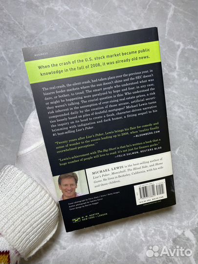 Книга на английском языке