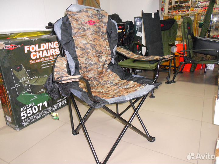 Кресло стул складное Mifine 55052A
