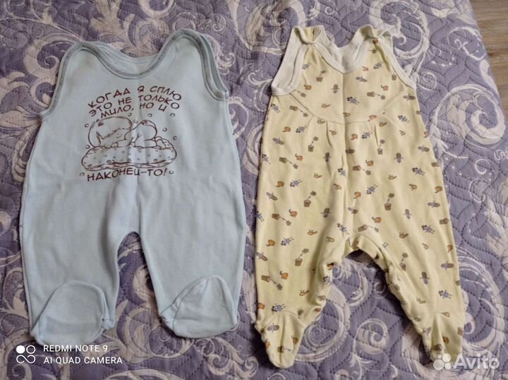 Боди для мальчика