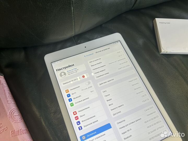 iPad Pro 9.7 128gb с Сим-картой #390