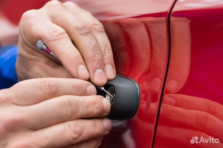 Вскрытие замков / Ремонт / Замена замков