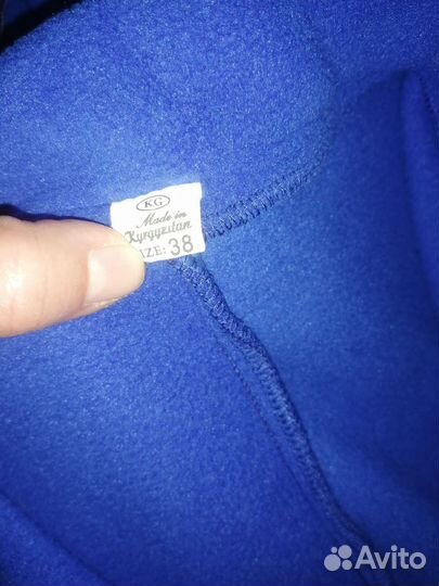 Костюм хаги ваги