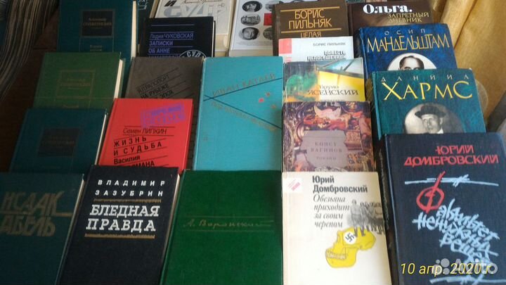 Книги репрессированных писателей