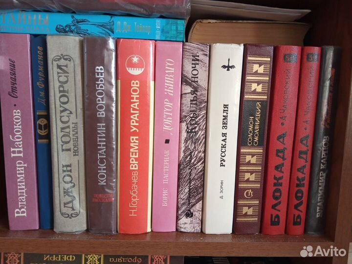 Продам книги