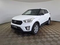 Hyundai Creta 1.6 MT, 2020, 154 640 км, с пробегом, цена 1 485 000 руб.