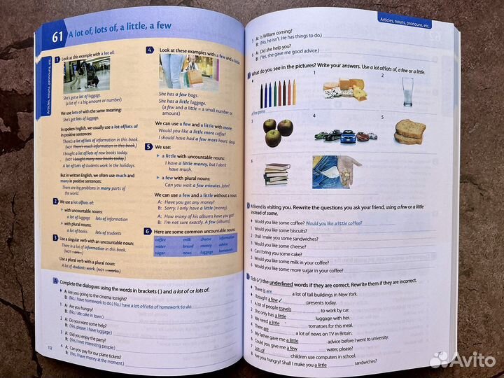 Oxford Practice Grammar - Basic новые