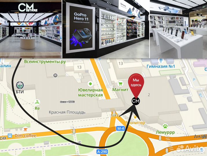 Экшн-камера Gopro 9 10 11 в наличии