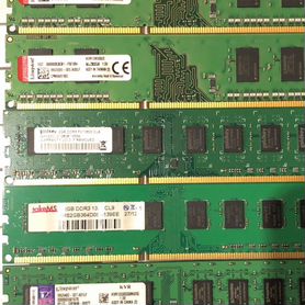 Оперативная память ddr3 2gb 1333