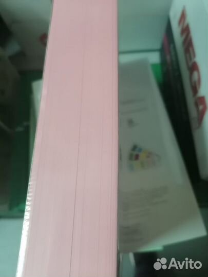 Цветная бумага Меga jеt 500л