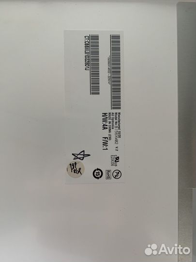 Матрица B156XW02 15.6