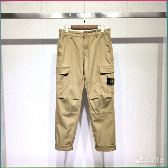 Широкие карго штаны Stone Island (качество lux)