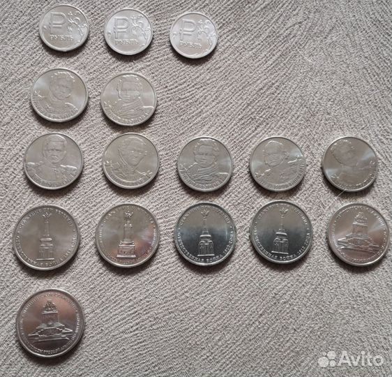 Юбилейные монеты
