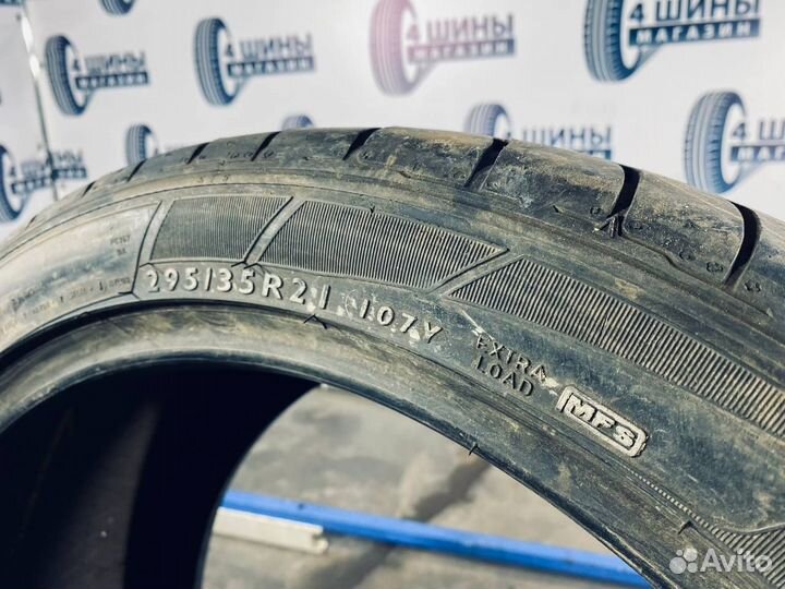 Dunlop SP Sport Maxx 295/35 R21 107Y