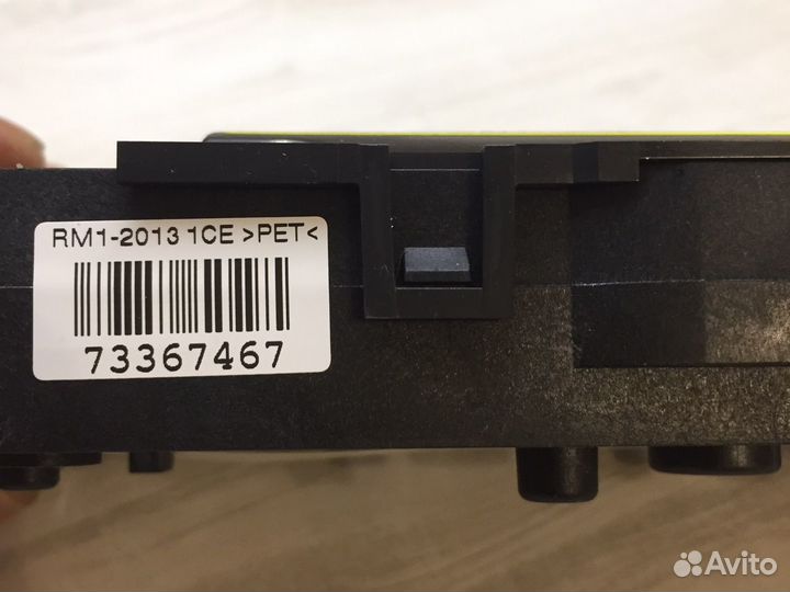 Блок лазера hp lj 1018/1020 rm1-2013