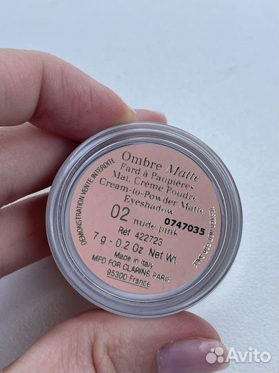 Палетка новая в классных оттенках Smashbox и Nyx