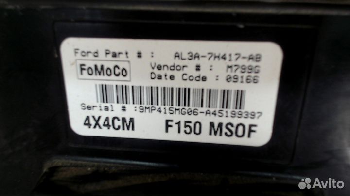 Блок управления раздаткой Ford F-150, 2010