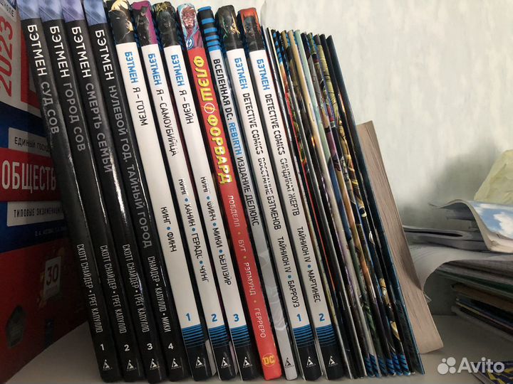 Комиксы дс марвел