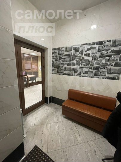 Продам помещение свободного назначения, 72 м²