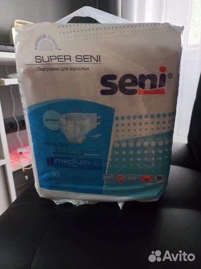 Памперсы для взрослых