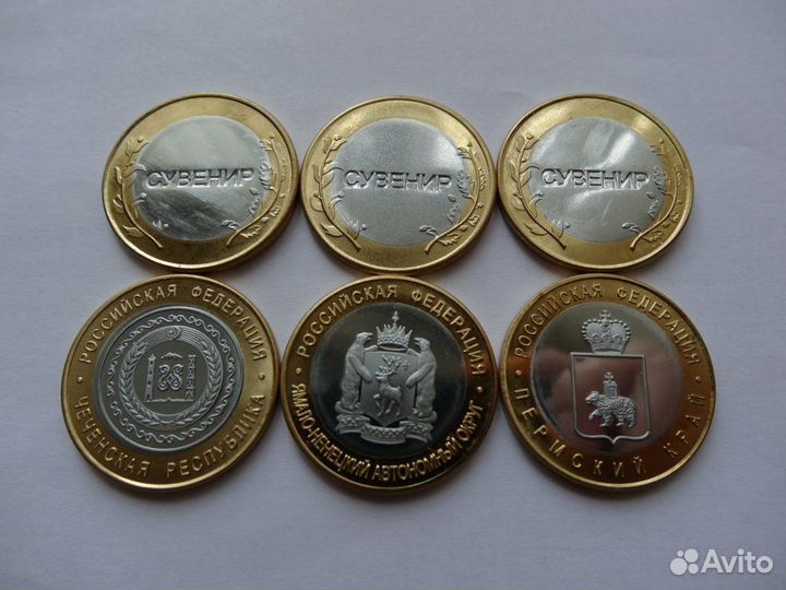 Копии и сувениры