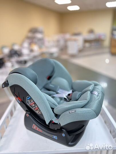 Автокресло Rant Matrix Active Line green 0-36 кг