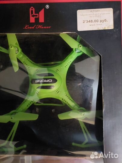 Квадрокоптер детский