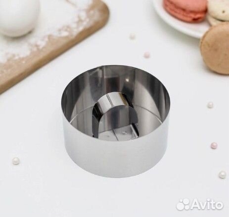 Форма для выкладки Доляна «Кольцо», 84 см, с пресс