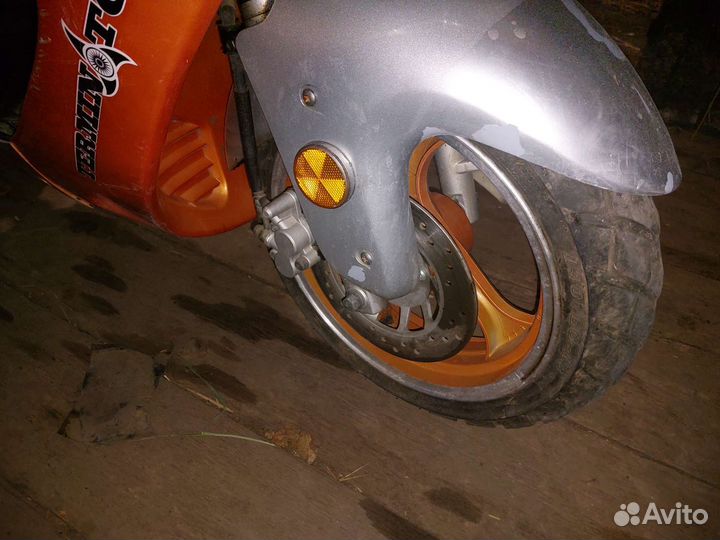 Скутер Кронус