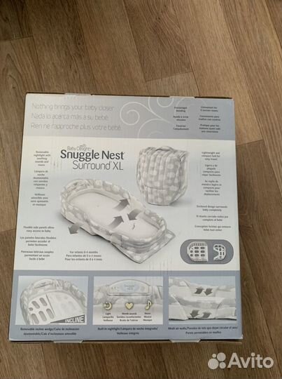 Складная кроватка