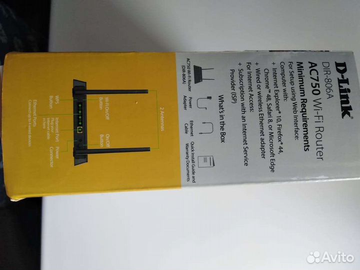 Роутер D-link ac750