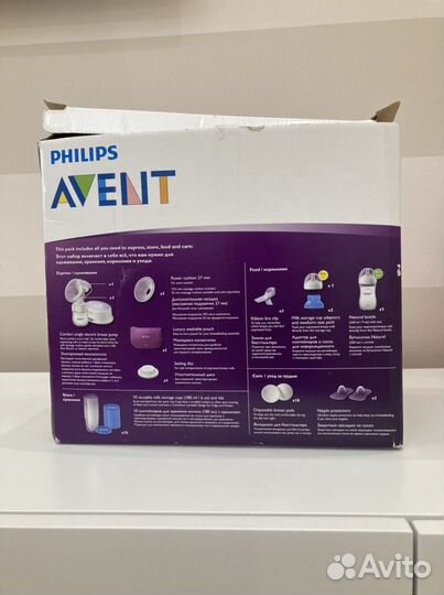Электронный молокоотсос Philips Avent