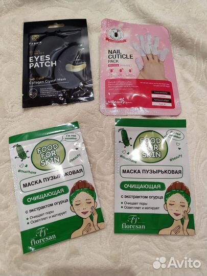 Набор косметики пакетом