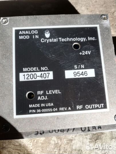 Блок питания Lasos