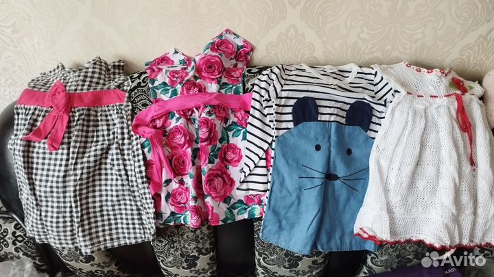 Вещи пакетом