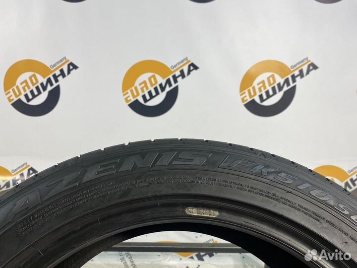 Falken Azenis FK-510 SUV 265/45 R20 105Y